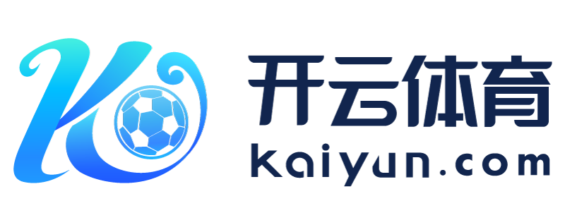 云南省瑞安市足球竞猜